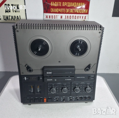 Ролков магнетофон Philips  N4505, снимка 2 - Декове - 53541258