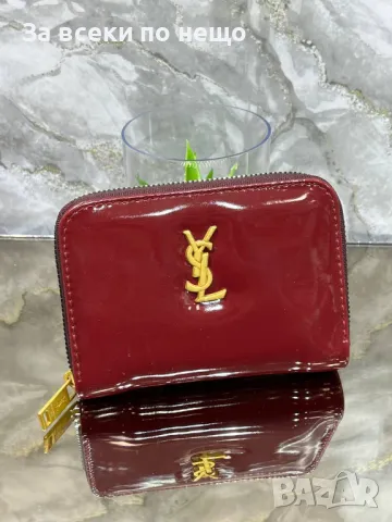 Yves Saint Laurent👝Christian Dior Дамско Портмоне Код D2211, снимка 2 - Портфейли, портмонета - 49434888