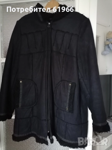 Зимно олекотено топло яке . 