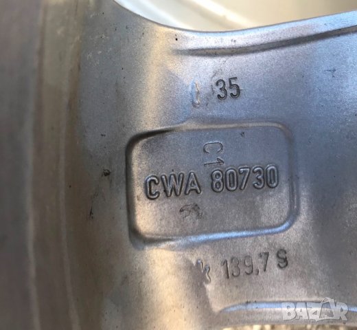 4бр джанти за КИА КИЯ BORBET 5х139,7мм 17" ЕТ35 J8 Ф96мм немски перфектни алуминиеви джанти за джип , снимка 13 - Гуми и джанти - 35610492