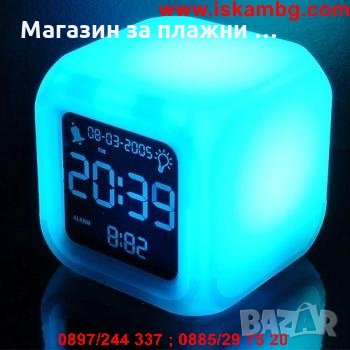 Антистрес LED часовник кубче - 7 цвята, снимка 8 - Други стоки за дома - 28508384
