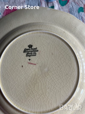 Vintage плато Crown Ducal Florentine “Rosalie”, снимка 2 - Антикварни и старинни предмети - 52716673