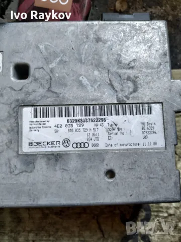 Модул за Audi A6 Avant C6 (03.2005 – 08.2011), 4E0 035 729., снимка 2 - Части - 47695738