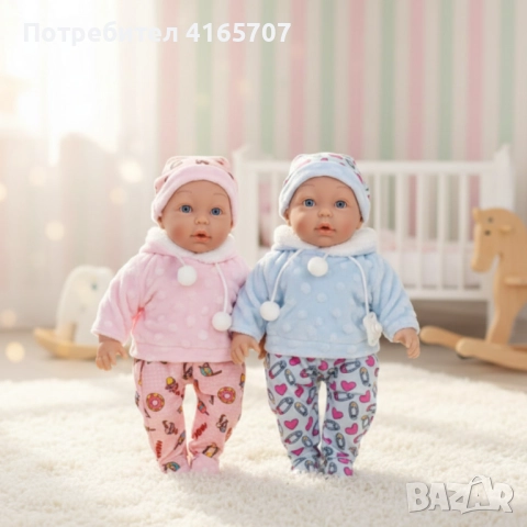 Кукла бебе със звук и зимни дрехи - 36 см - Перфектен подарък за празниците, снимка 3 - Кукли - 52841004