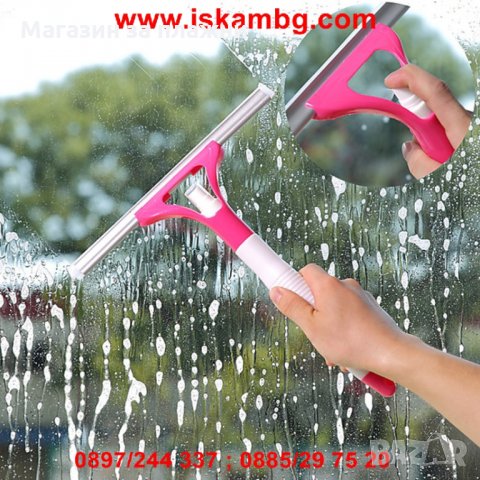 2в1 стъклочистачка за прозорци със спрей бутилка за вода/препарат - код 1952, снимка 3 - Други - 26903052