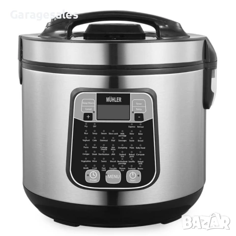 Електрически мултикукър MUHLER MLC-5045, 930W, 45 програми