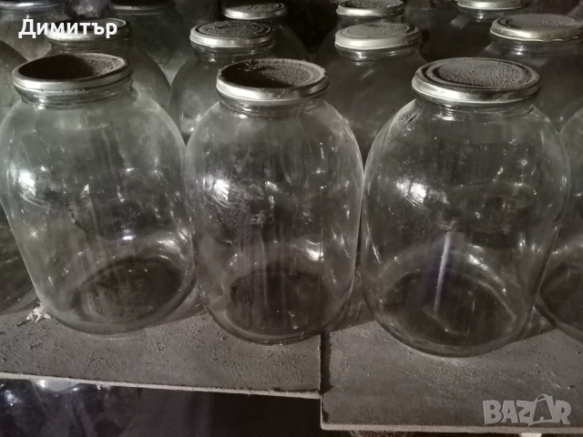 Буркани омния 3 литра