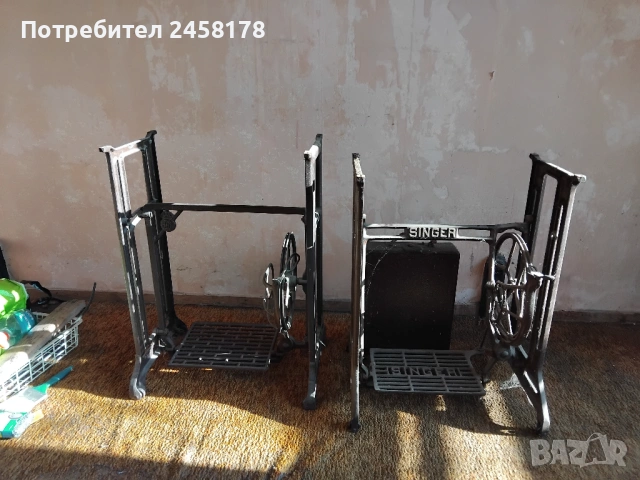 Стойка от шевна машина 