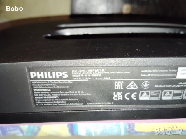 Main board 715GA563-MOC-B00-0H4K, снимка 6 - Части и Платки - 43793482