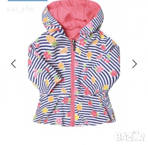 Mayoral , снимка 3 - Детски якета и елеци - 28987911