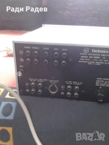 Technics SU-3500, снимка 6 - Ресийвъри, усилватели, смесителни пултове - 52676880