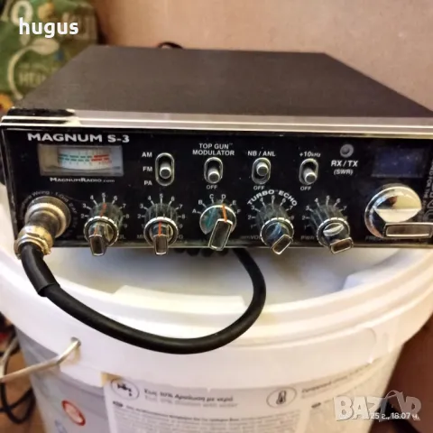 Magnum S3 Radio CB Radio Trucker