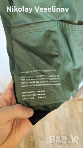 KALAS PASSION Z3 | Jersey CARBON | olive - вело джърси колоездене, снимка 4 - Спортни дрехи, екипи - 53274963