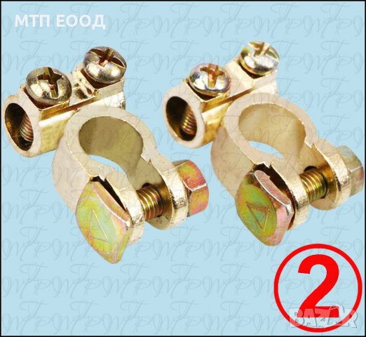 Клема за акумулатор, клеми за кола, автомобил, камион, снимка 2 - Друга електроника - 36960760