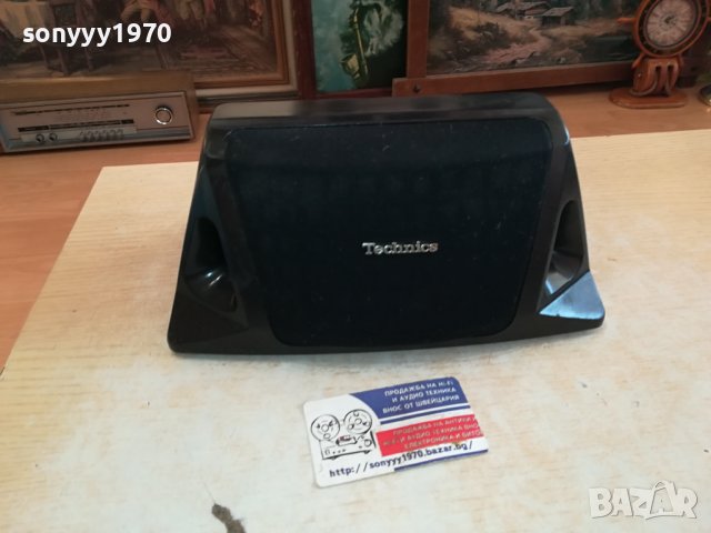 TECHNICS SB-PC600 CENTER-ВНОС SWISS 1712231532M, снимка 7 - Тонколони - 43449680