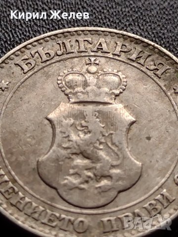 МОНЕТА 20 стотинки 1913г. ЦАРСТВО БЪЛГАРИЯ УНИКАТ ПЕРФЕКТНО СЪСТОЯНИЕ ЗА КОЛЕКЦИОНЕРИ 35802, снимка 13 - Нумизматика и бонистика - 39524511