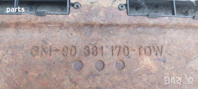 Задна Кора Опел Астра Ф N:2 - 90381170 N, снимка 4 - Части - 37301330