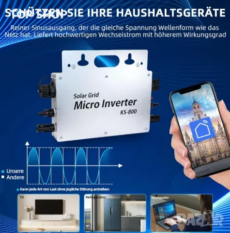 Инвертор 800 W - Инвертор IP65 с WLAN приложение за 2 соларни модула, снимка 3 - Друга електроника - 48934534