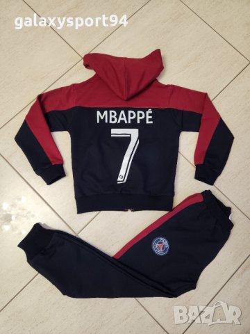 Анцуг с Номер 7 2023/24 ПСЖ Детски Комплект Мбапе MBAPPE, снимка 3 - Футбол - 43107890
