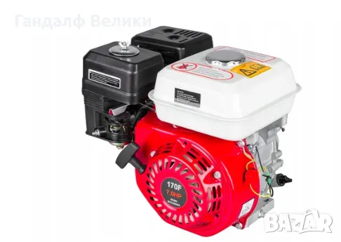 Бензинов двигател за мотофреза 7,5 кс, снимка 2 - Градинска техника - 48676430