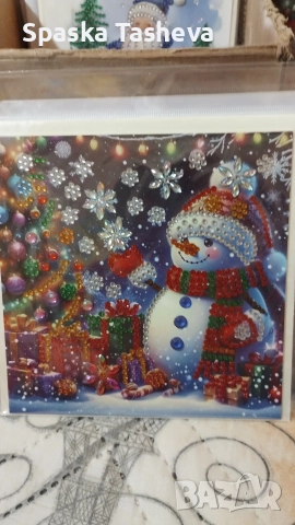 Коледни диамантени картички , снимка 7 - Декорация за дома - 52306814