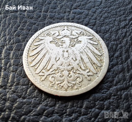 Стара монета 5 пфенига 1894 г.буква А -Германия - рядка , 130 годишна  !, снимка 6 - Нумизматика и бонистика - 39657977