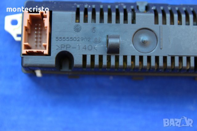 Радио дисплей дисплеи Citroen C3 Picasso (2008-2016г.) бордкомпютър / 5555502902, снимка 3 - Части - 38194915