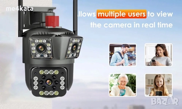 Смарт камера 220V с 3 обектива • Нощно виждане • Завъртане • V380 Pro, снимка 2 - Друга електроника - 52733700