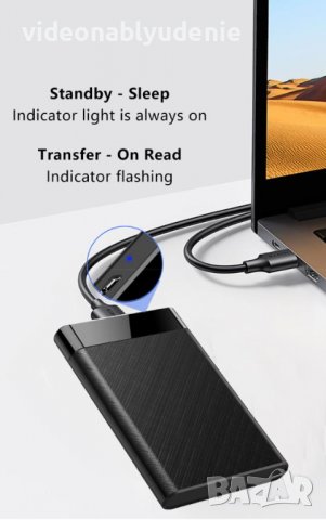 Портативна Външна Кутия за Харддиск 2.5" USB3.0 SATA HDD External Case SSD Box SATAIII Адаптер+Кабел, снимка 8 - Външни хард дискове - 40150379
