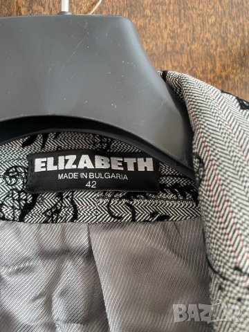 Дамско сако Elizabeth - 42(S) размер, снимка 2 - Сака - 43757108