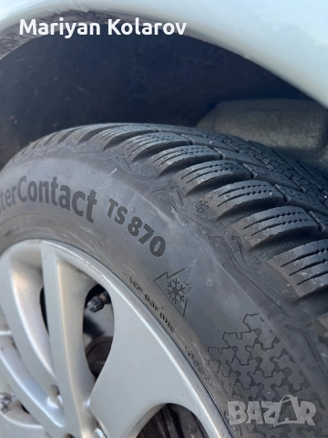 Mazda 6 2.0 ГАЗ АВТОМАТИК, снимка 8 - Автомобили и джипове - 52547726