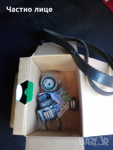 Продавам VW golf 5, 1.9 TDI, снимка 16 - Автомобили и джипове - 26670949