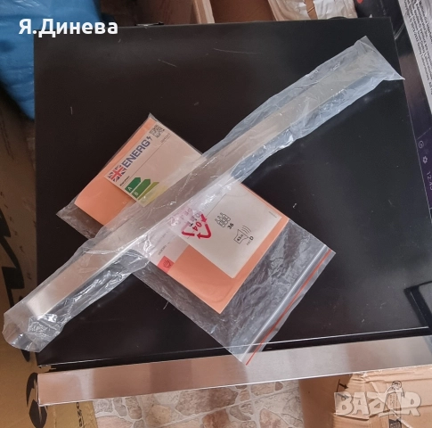 Хладилна витрина Klarstein 95L, снимка 4 - Хладилници - 52799619