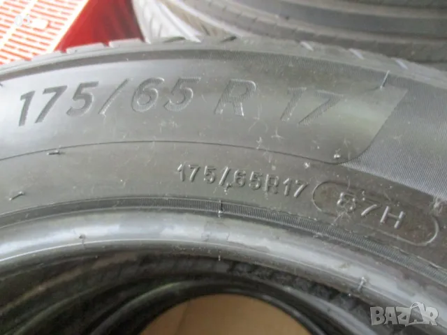 4 броя летни гуми Michelin Total Performance e Primacy 175/65 R17 87H DOT 50/23 София/Пловдив, снимка 2 - Гуми и джанти - 49606415