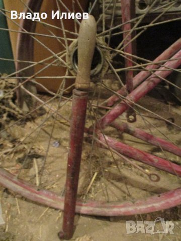 Велосипеди "Диамант" с карта,"Украйна"/ с ръководство за експлоатация и паспорт/и "Балкан" на части, снимка 2 - Велосипеди - 33543998