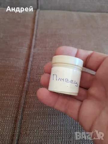 Диафилм приказка,филмче Плувец, снимка 2 - Други ценни предмети - 48473517