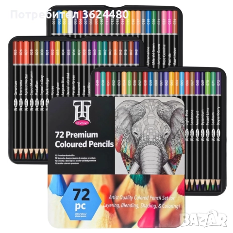 Моливи за Скициране 72 Цвята в Трайна Кутия 4823, снимка 8 - Рисуване и оцветяване - 52643693