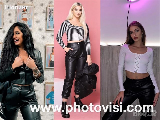 НОВО! Топ-жилетка Tally Weijl - р.ХЛ, снимка 6 - Корсети, бюстиета, топове - 34681446