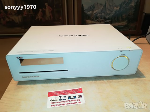 harman/kardon hs200 usb/hdmi/optical receiver 3005221652