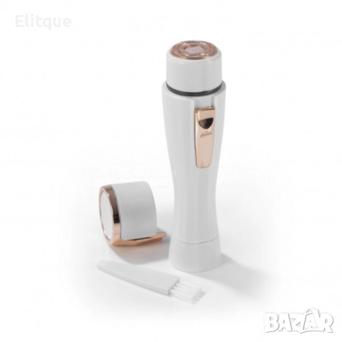 Дискретен тример Vitalmaxx за перфектна кожа навсякъде с вас Germany, снимка 5 - Тримери - 52744174