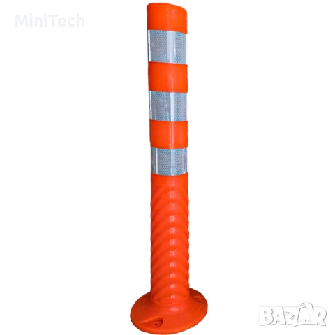 TPU паркинг колче 74 см - еластично, ударо и UV-устойчиво - Промо цена