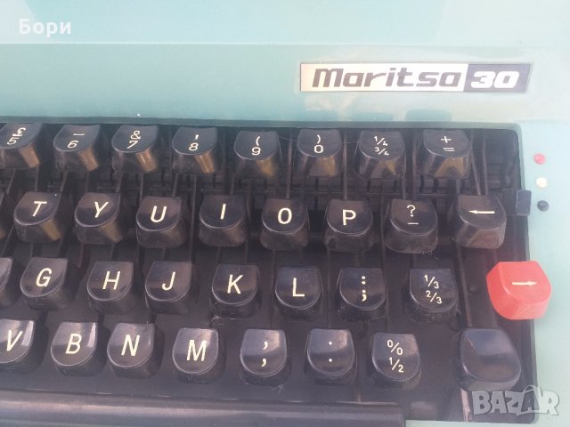 Пишеща машина Maritsa 30, снимка 3 - Други ценни предмети - 32479683