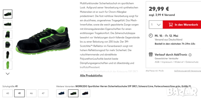 НОВИ Work2Do S1P Немски Защитни Високи Работни ОБУВКИ № EU 43 Боти с метално бомбе и връзки БАРТЕР, снимка 4 - Мъжки боти - 52143176