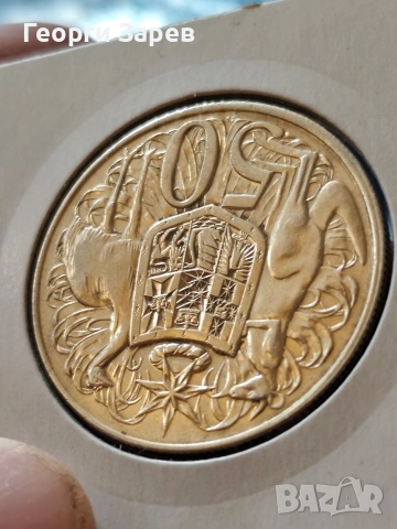 Австралия,кралица Елизабет II 50 цента 1966 год, сребро, тегло 13.28 гр, проба 800/1000 , снимка 4 - Нумизматика и бонистика - 53479466