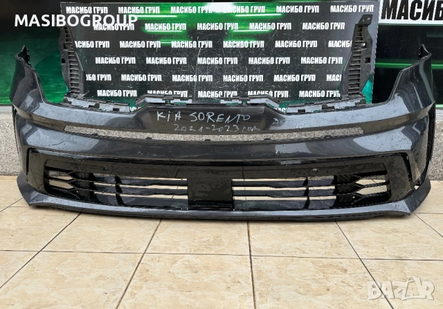 Броня предна брони за Киа Соренто Kia Sorento , снимка 7 - Части - 45693481