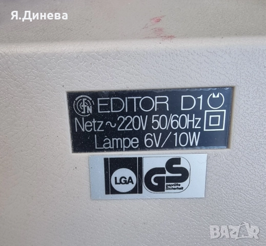 Японска кинокамера Porst , снимка 7 - Камери - 52166780