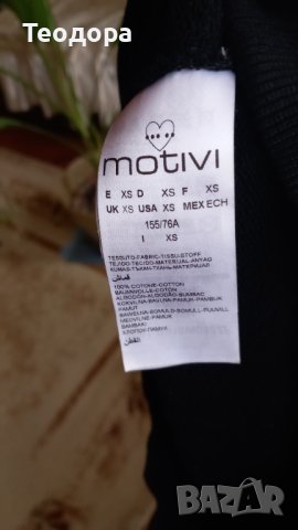 Ефектен модел на Motivi, снимка 8 - Блузи с дълъг ръкав и пуловери - 42976022