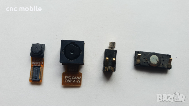 Gigabyte G Smart Aku A1 оригинални части и аксесоари , снимка 5 - Резервни части за телефони - 36531858