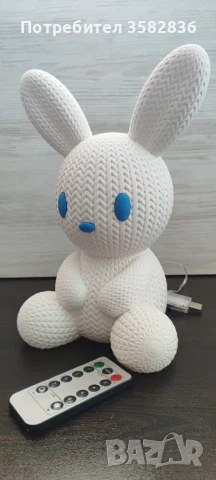 Детска нощна лампа с дистанционно - плетено зайче