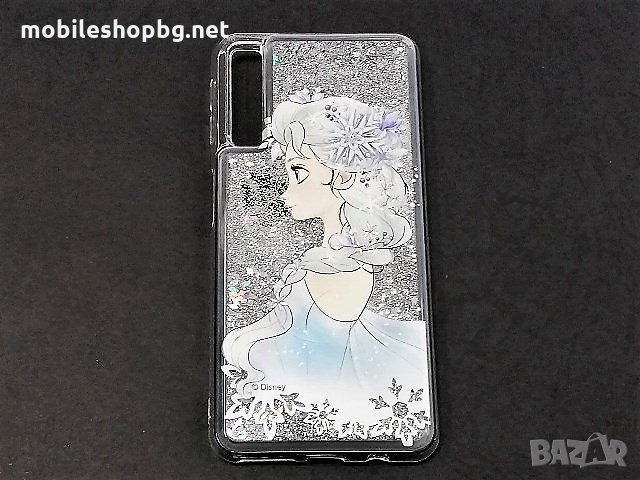 калъф за Samsung Galaxy A7(2018) с блестящи частици брокат течност принцеса Елза, снимка 7 - Калъфи, кейсове - 27394975